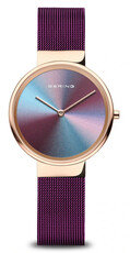 Bering Anniversary 10X31 Special Edition