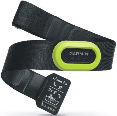 HRM PRO Garmin - Senzor de ritm cardiac și dinamică de alergare cu ANT + și BLE